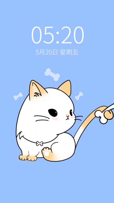 可爱动物插画情侣手机壁纸预览效果