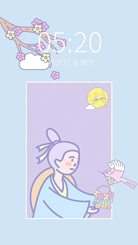 手绘牛郎织女七夕情人节情侣壁纸