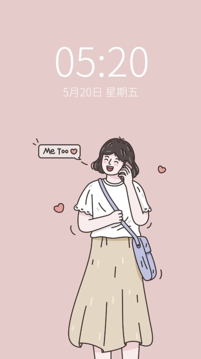 手绘可爱七夕情人节情侣壁纸