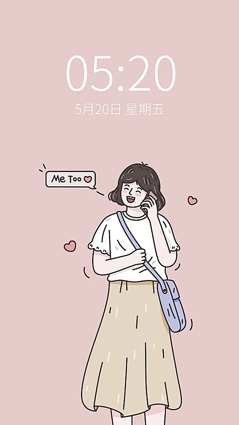 手绘可爱七夕情人节情侣壁纸