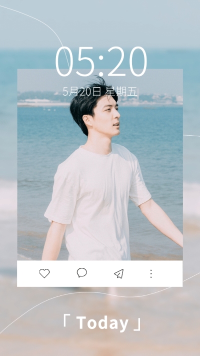 简约拍立得风明星应援手机壁纸