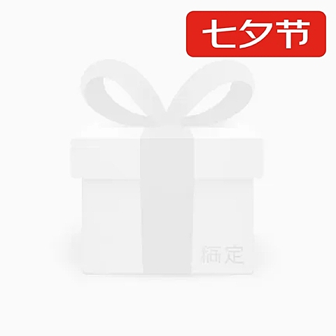 京东七夕节官方主图图标