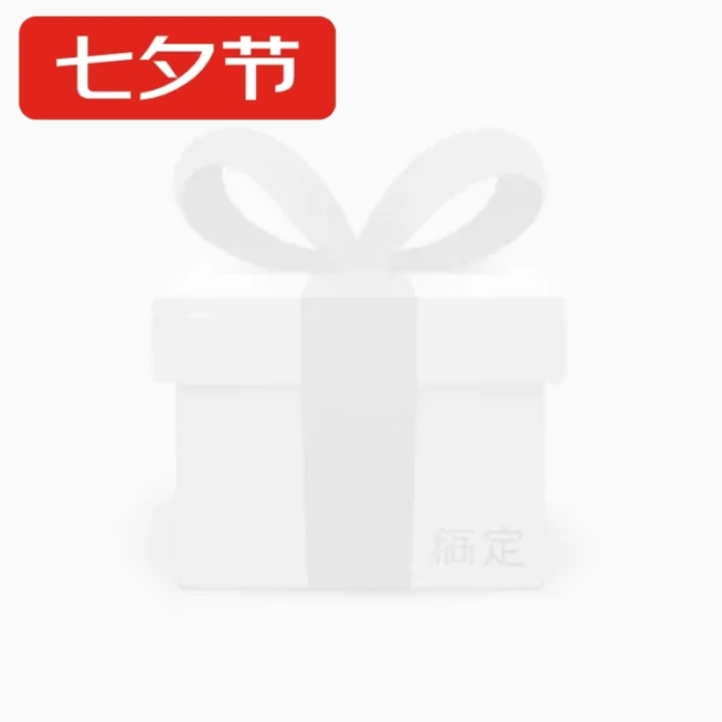 京东七夕节官方主图图标预览效果