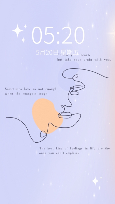 ins极简风线条手机壁纸