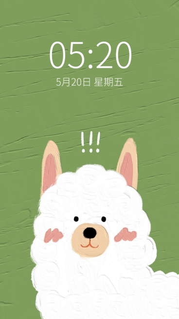 油画风可爱羊驼手机壁纸预览效果