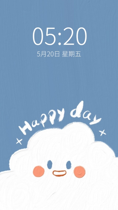 油画风可爱云朵手机壁纸