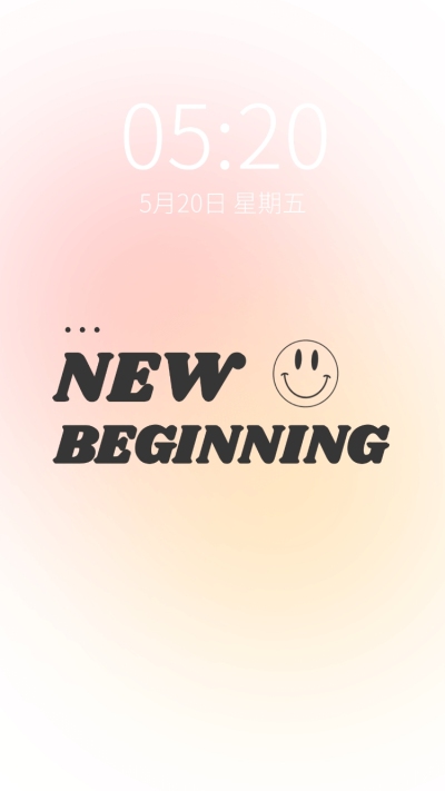 正能量弥散光简约手机壁纸
