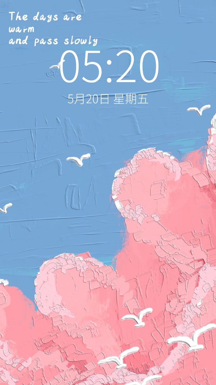 点击进入编辑 油画风唯美手机壁纸预览效果