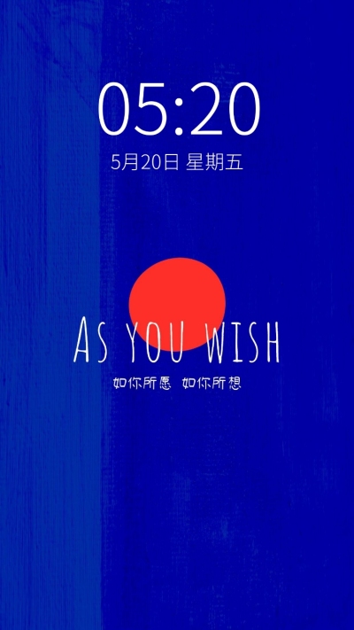 文艺风克莱因蓝手机壁纸