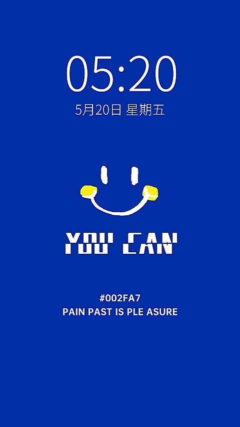 文艺风克莱因蓝手机壁纸