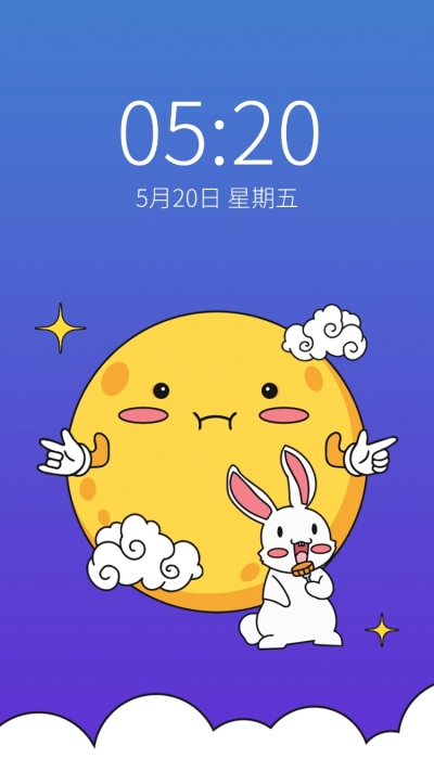 中秋节手绘可爱手机壁纸