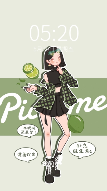 趣味标签健康卡通手机壁纸明星应援预览效果