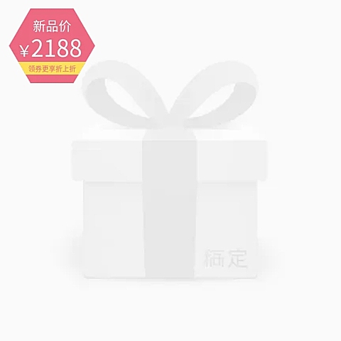 新品/上新主图图标