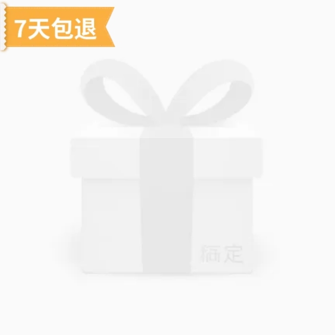 售后主图图标预览效果