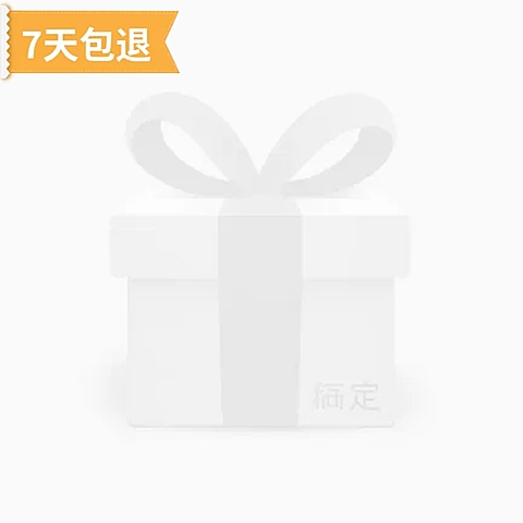 售后主图图标