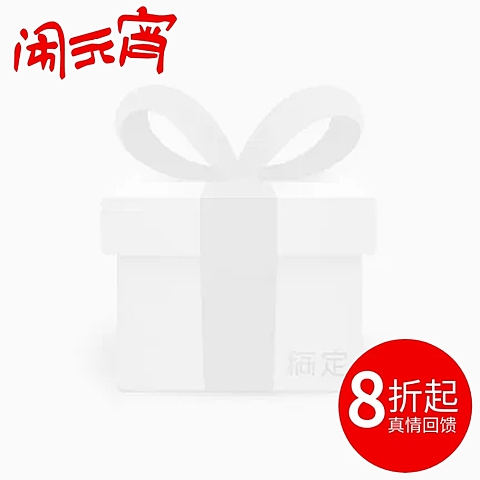 元宵节主图图标