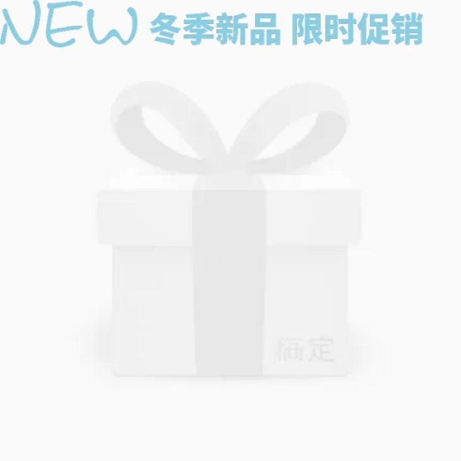 限时促销主图图标预览效果