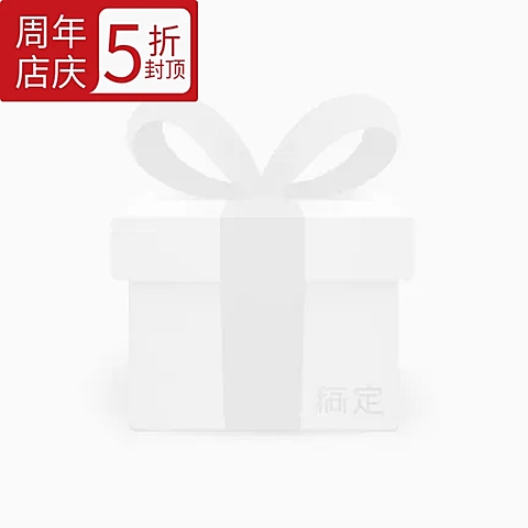 店庆主图图标