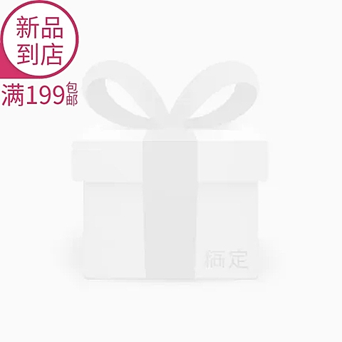 新品包邮主图图标