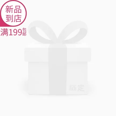 新品包邮主图图标