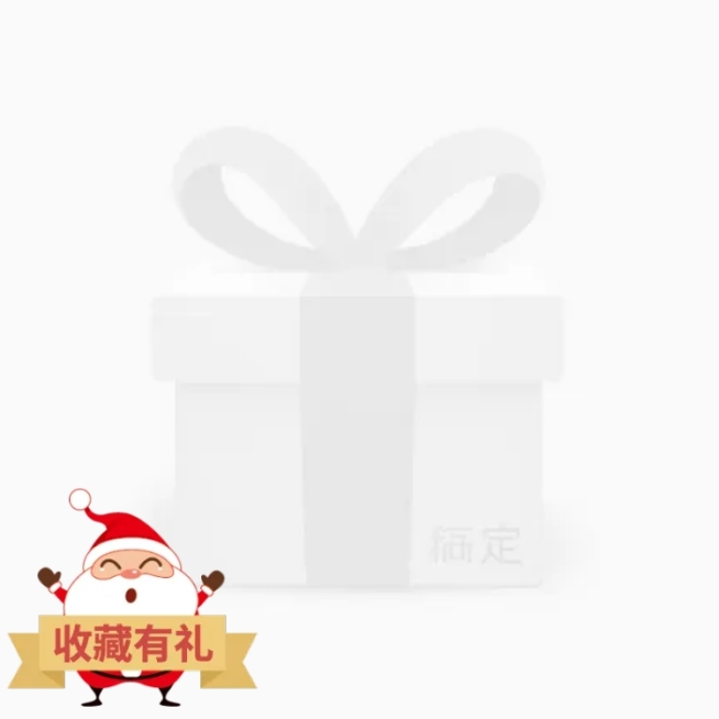 可爱圣诞节通用主图图标预览效果