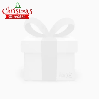 简约圣诞节通用主图图标