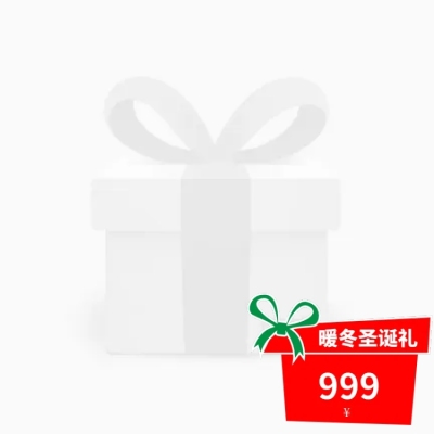 可爱圣诞节通用主图图标