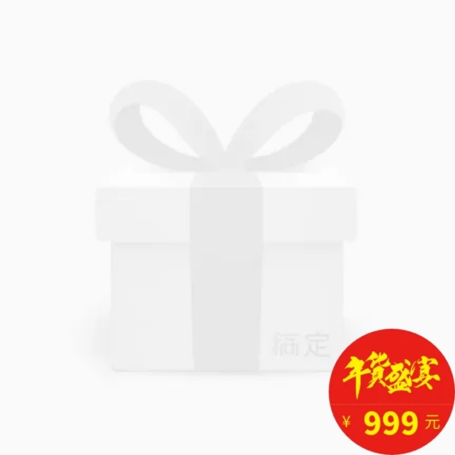 年货节/春节/通用/简约/红色/主图图标预览效果