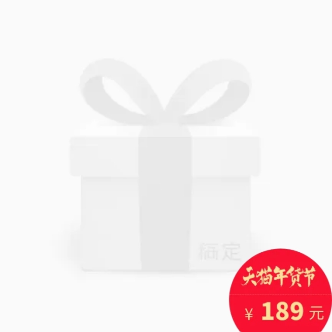 年货节/春节/通用/简约/红色/主图图标预览效果