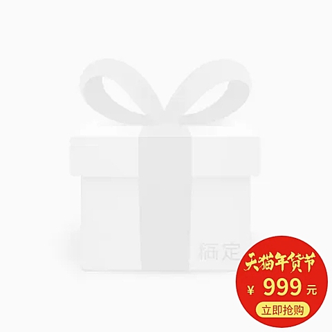 年货节/春节/通用/简约/红色/主图图标