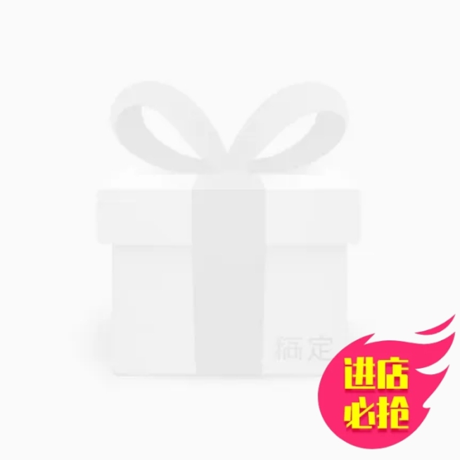 爆款主图图标预览效果