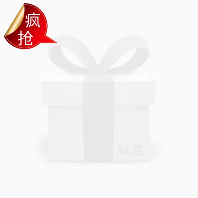 疯抢主图图标预览效果