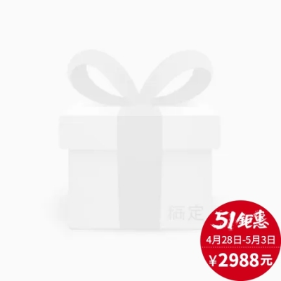 五一钜惠主图图标