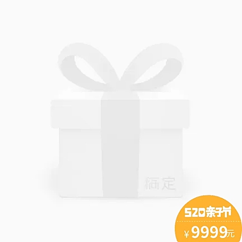 亲子节主图图标