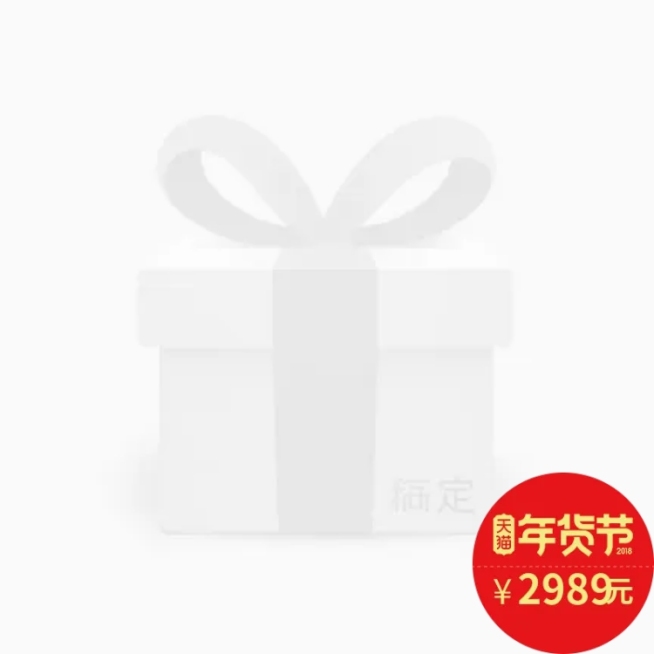 年货节/春节/通用/简约/红色/主图图标预览效果