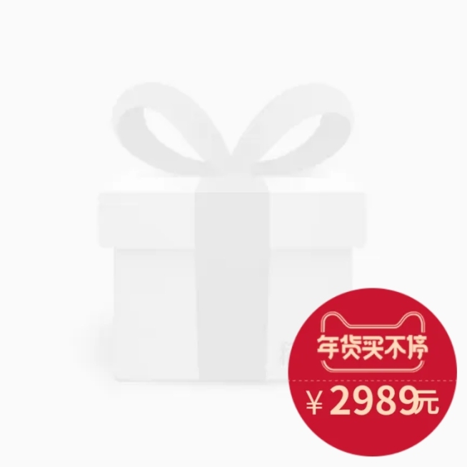 年货节/春节/通用/红色/简约/主图图标预览效果