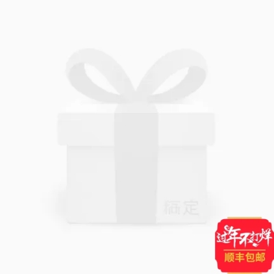 年货节/春节/通用/不打烊/简约/红色/主图图标