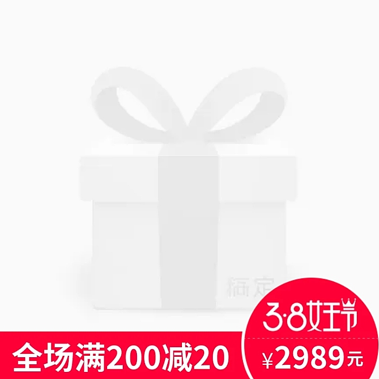 38女王节主图图标