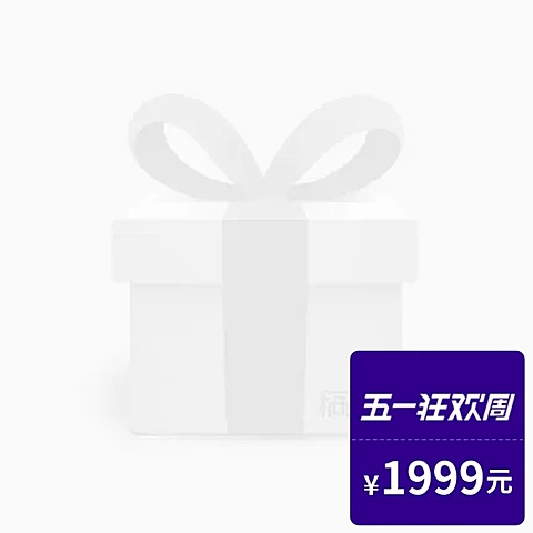 五一狂欢周主图图标