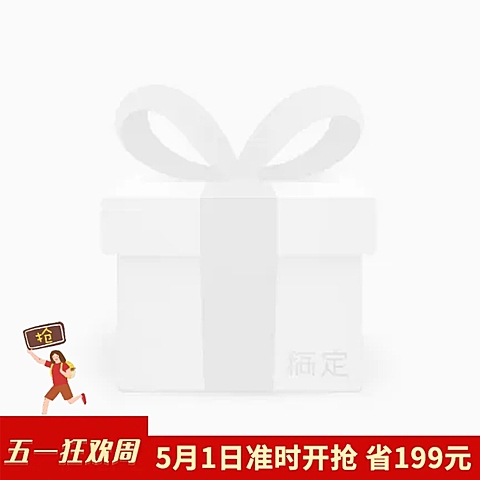 五一狂欢周主图图标