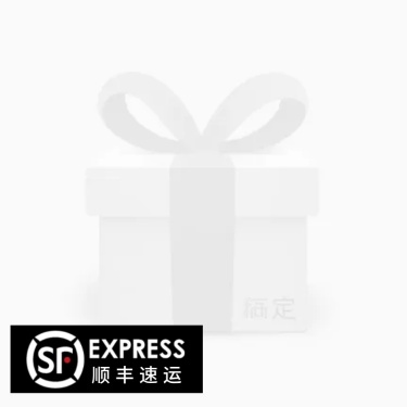 疫情顺丰包邮防疫用品主图图标