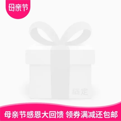 母亲节主图图标