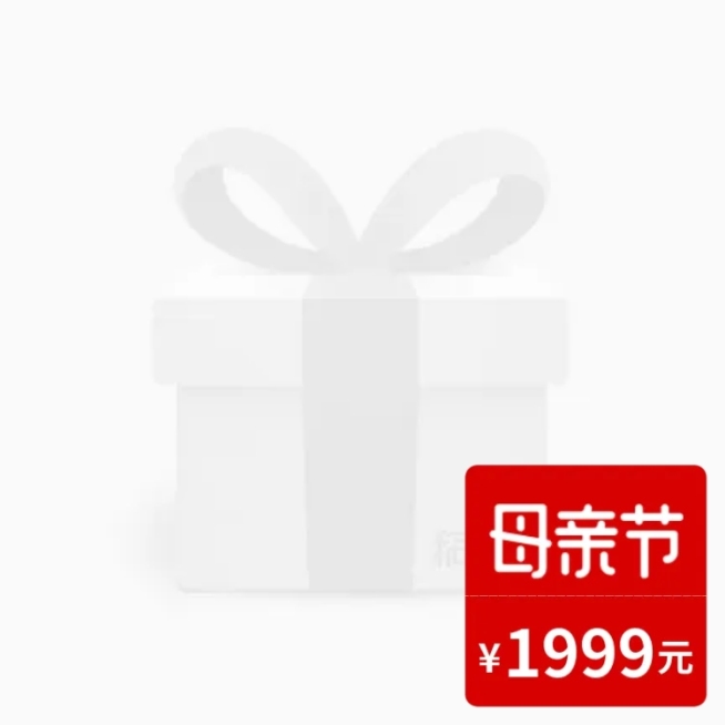 母亲节主图图标预览效果