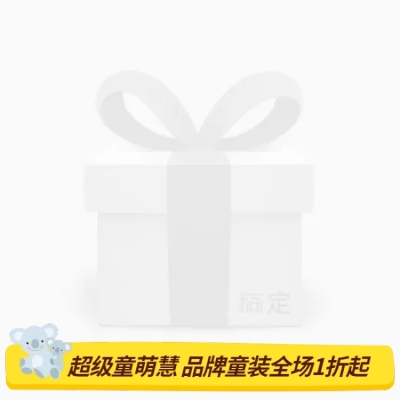 亲子节卡通主图图标