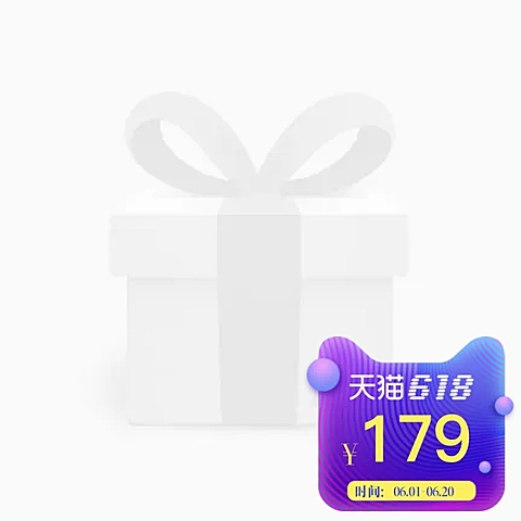 天猫/618年中大促主图图标