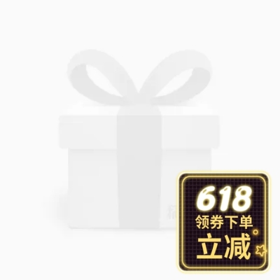 618年中大促主图图标