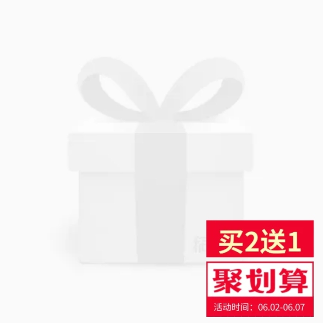 聚划算主图图标预览效果