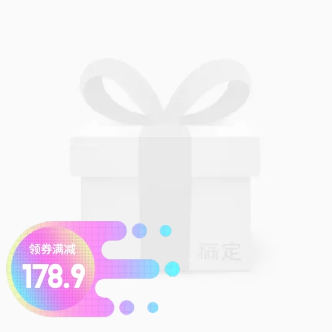 创意折扣主图图标预览效果