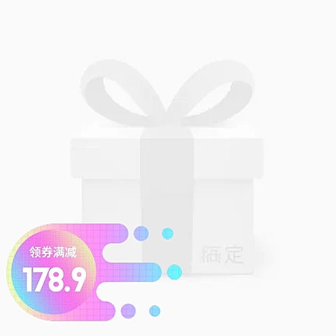 创意折扣主图图标