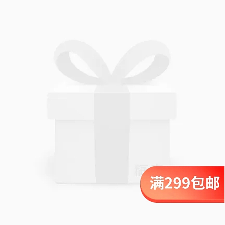 简约包邮主图图标